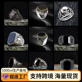 耳环;耳钉;项链