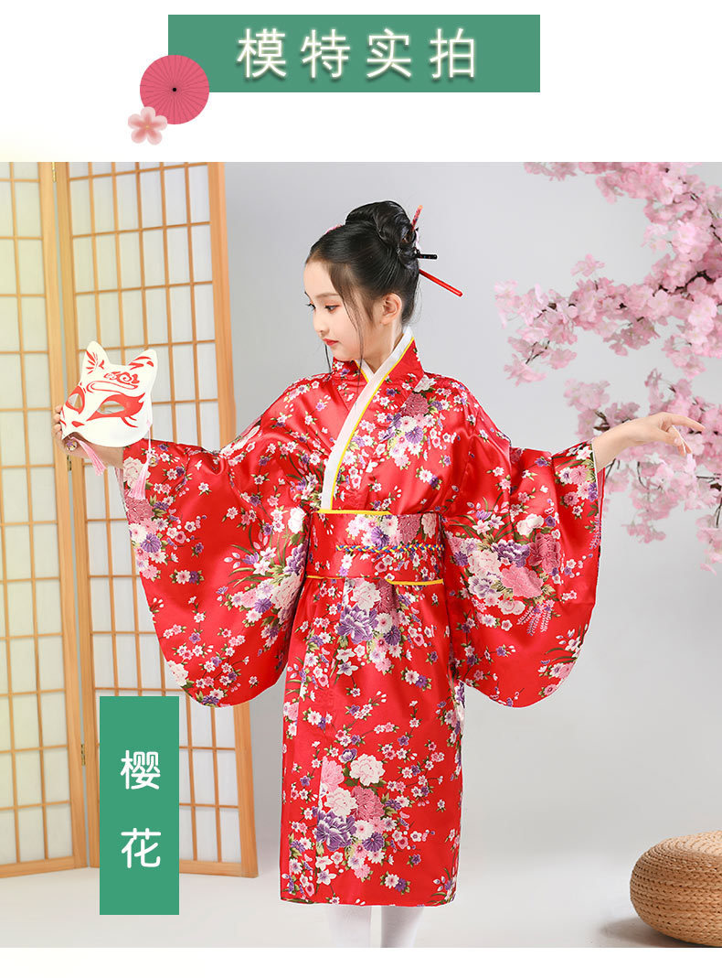 儿童樱花和服_07