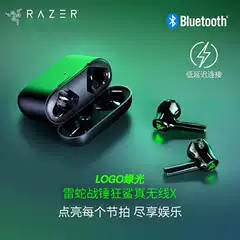 HAMMERHEAD TRUE X Wireless Earbuds Bluetooth In-Ear Headphones