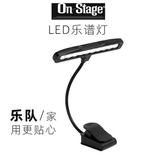On-Stage LED���V���V�ܟ�Aʽ��ټ������������LED510�V֧�ܟ�