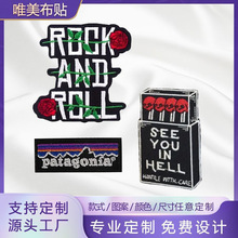 ����õ������Ӱ������N�·����o���b�Ʒ���z��ɿp�C�ٴ�F؛