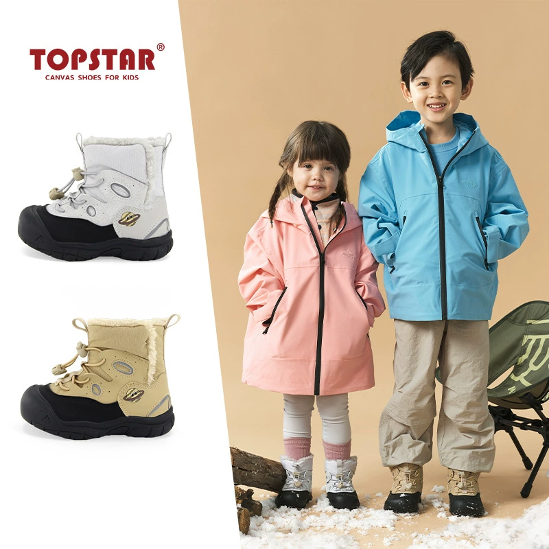 TOPSTAR2024 зимняя новая мягкая подошва детские снежные сапоги теплые серебряные сапоги корейская версия ретро хлопчатобумажная обувь