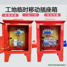 ����������220V��佨�B����Сһ�C380V�Ƅӷ���������R�rһ�l