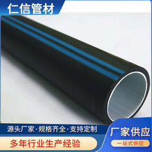 SNۘ׼HDPEо50/42о|o׹ܺɫ