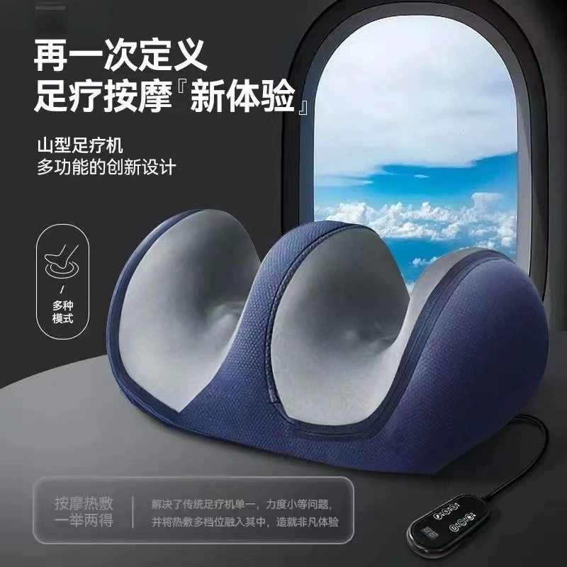 Massager, universal compress ?? for feet