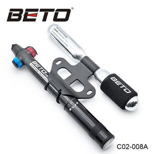 BETO����܇�������̼��ƿ��Ͳɽ�ع�·��yʽ�ֳ�ʽCO2-008��Ͳ