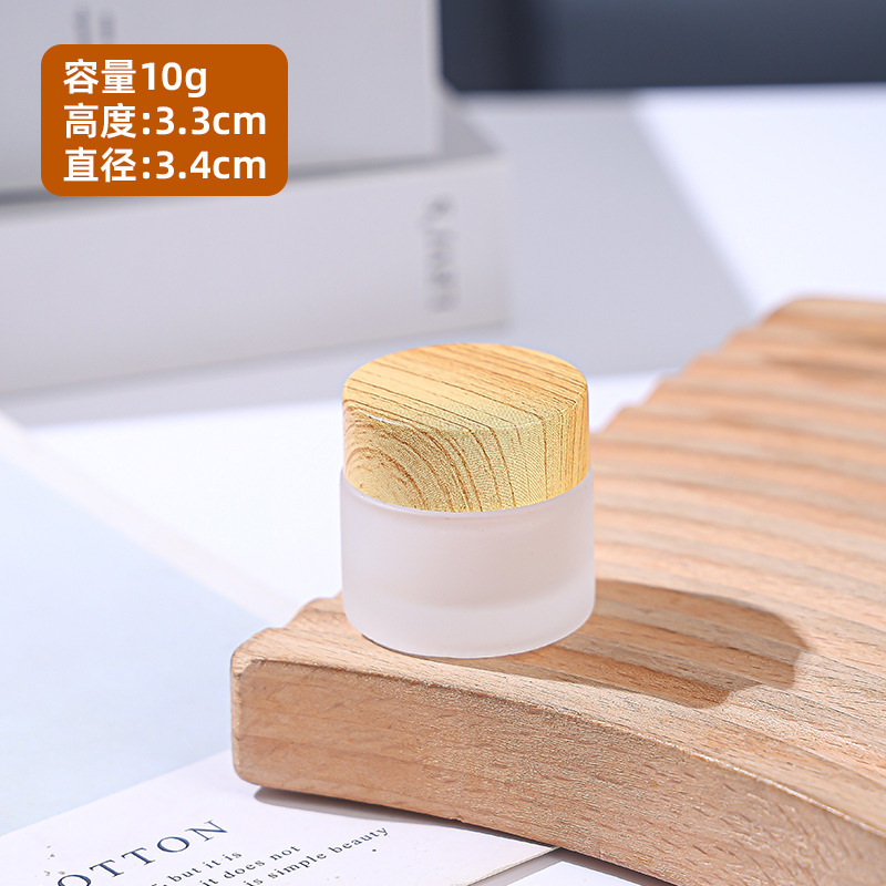 蒙砂ガラス膏瓶5gl200g多規格旅行携帯クリーム瓶卸売り|undefined
