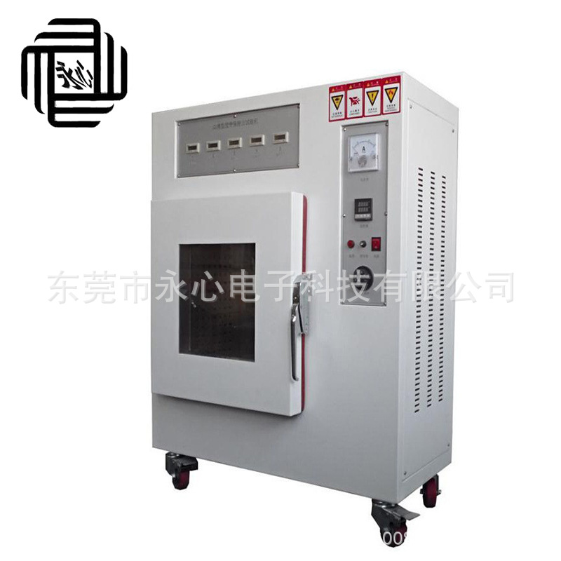 热销5组胶带保持力试验机 胶带保持力测试仪10组胶带持粘性测试机