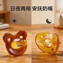 ���z�������샺ͯ��ο����ĥ���z��������˯�����lʳƷ���x��