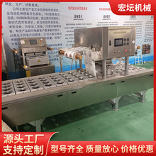 �����N�w��հ��b�C ���~Ƭ�����N�w���b�C �к�ʽ�����N�w���b�C