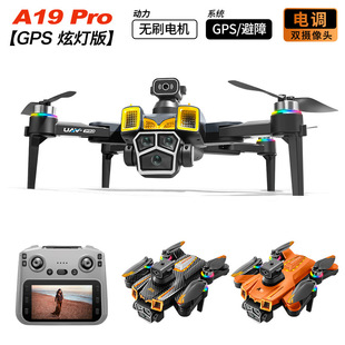 �羳A19PRO GPS ��λ�o�˙C5.9Ӣ����������ܱ������S�w�������Q
