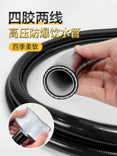 ���z�ɾ�PVC�߉�������ˮ���L�ڼӺ���ĥ�_�iȦ/���ˮ���߉�ܛ��