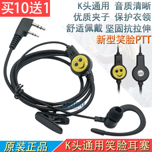 �¿�v�CЦĘ������� K�^�������Jͨ�øߙn���C �Ƶ�����