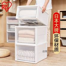 日本愛麗思收納箱抽屜式家用塑料透明收納盒衣櫃儲物愛麗絲整理箱