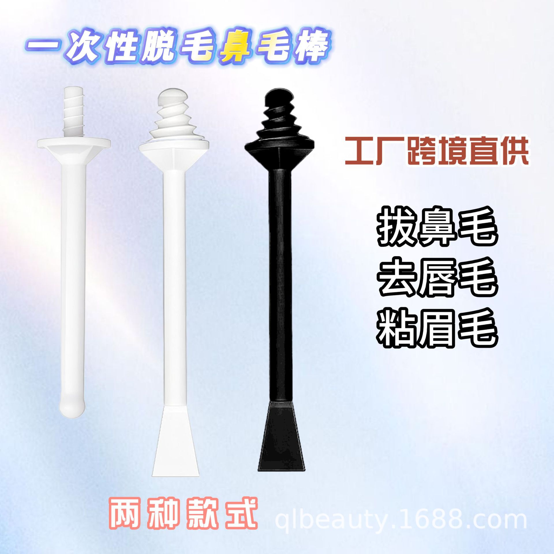 carousel-thumb-1