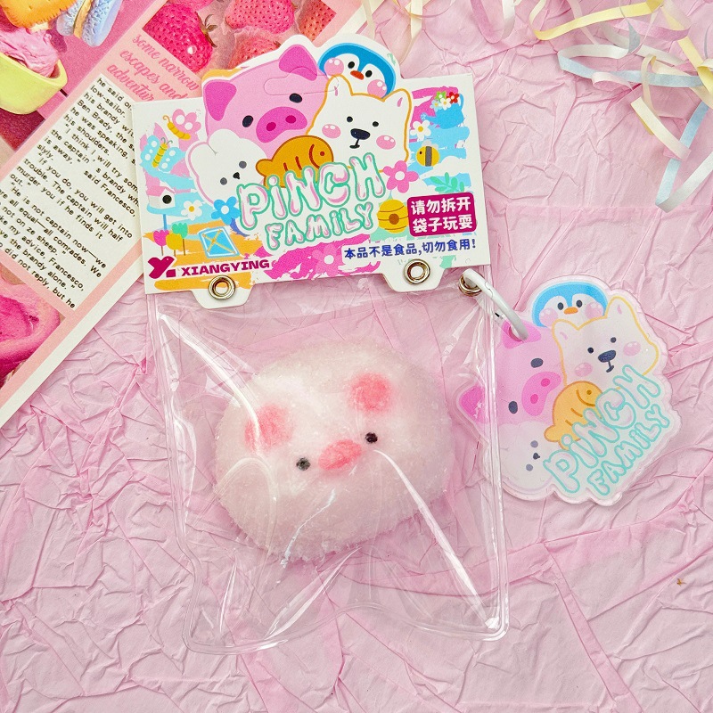 실리콘 찐빵 돼지 핀치(카드 헤드 걸이 링 + 아크릴 카드)