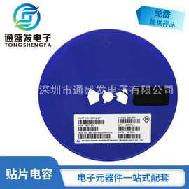 贴片三极管S9012 2T1 SOT-23 PNP晶体管丝印2T1 足500mA 厂家直销