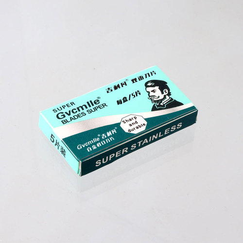 444Z Gillifan stainless steel double-sided blade manual razor blade old-fashioned razor blade men's razor wholesale