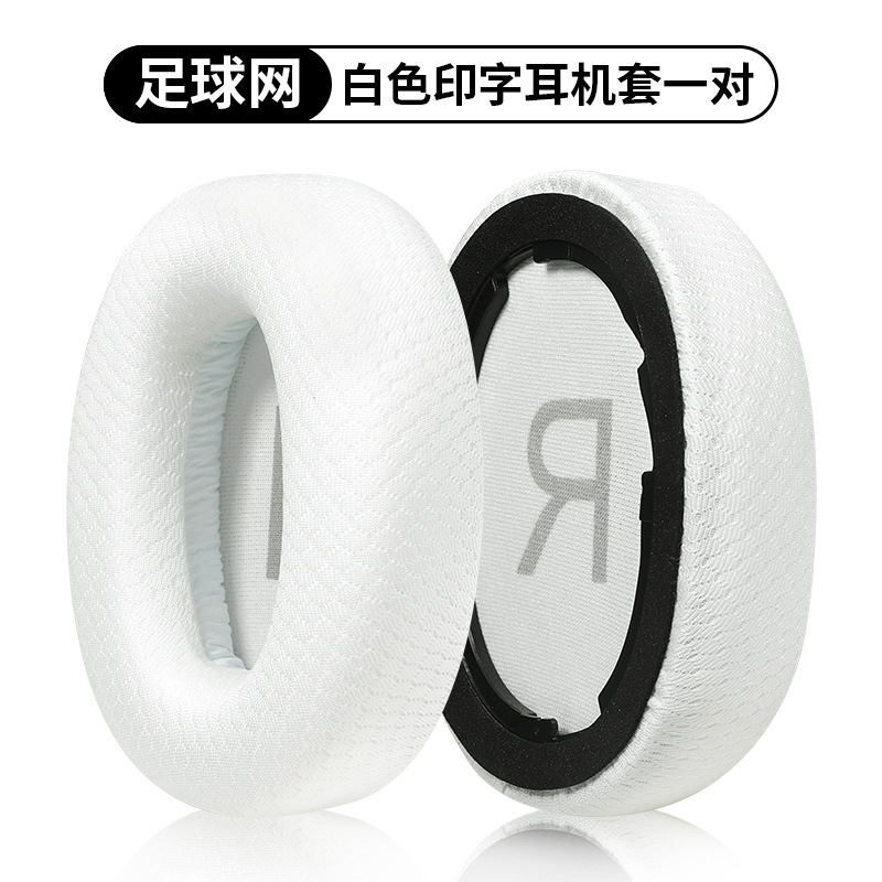 QCY H3/H3 Lite ヘッドフォンカバー TOZO HT2 ヘッドマウントスポンジカバーイヤーマフレザークッション交換アクセサリーに適しています|undefined