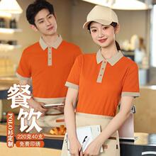���в������POLO��ӡlogo���ȵ�������̲��T���b����t