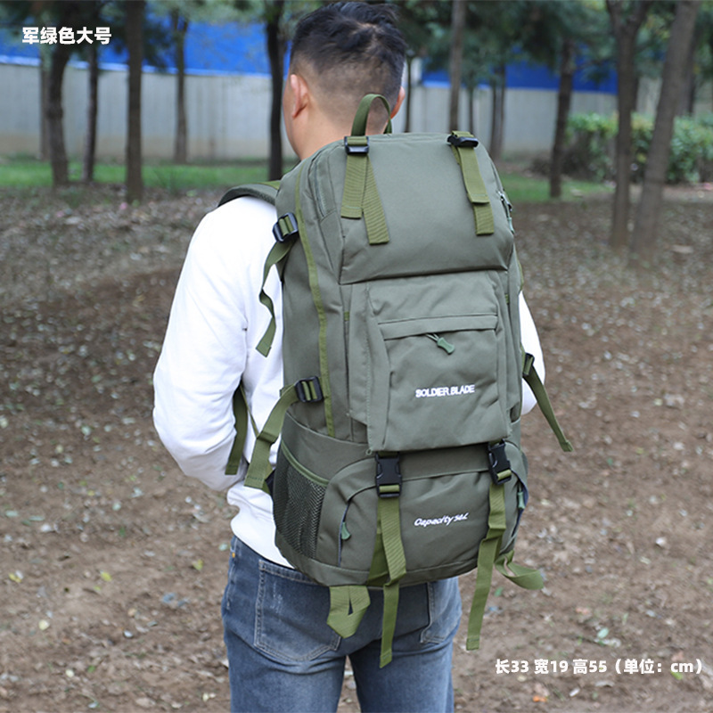 クロスボーダーアウトドア登山バッグ50L大容量観光トレッキングリュックサック耐久性多機能リュックサック新型|undefined