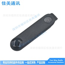 适用MOTOROLA R7 R7a 耳机盖 PMHN4429 对讲机 防尘盖 侧盖