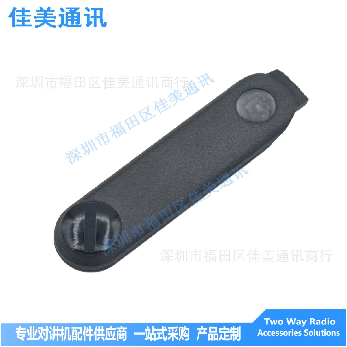 适用MOTOROLA R7 R7a 耳机盖 PMHN4429 对讲机 防尘盖 侧盖
