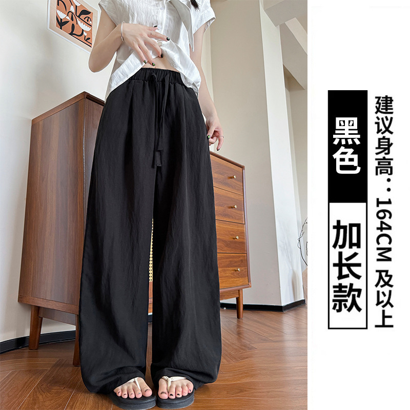 女性用オールインワンウォッシュドテンセルリネンワイドレッグパンツ、夏用薄手ハイウエストルーズストレートパンツ、レイジーカジュアルシミターパンツ|undefined