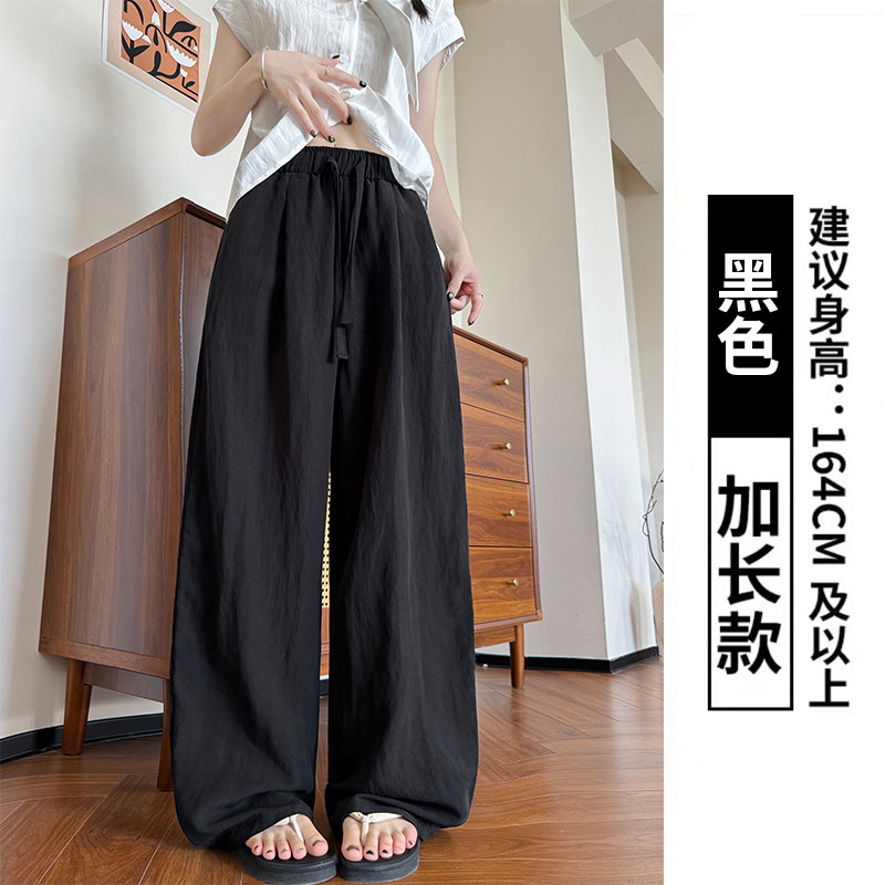 검정색 롱 (검정색 긴)