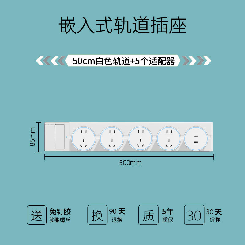 Ƕ��ʽ������������ؿ���һ���ϵ簵װ�ͱ߹�̨������׾����