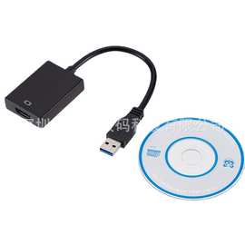 USB 3.0 to HDMI /USB 3.0 转 HDMI 高清转换线 USB3.0HDMI线