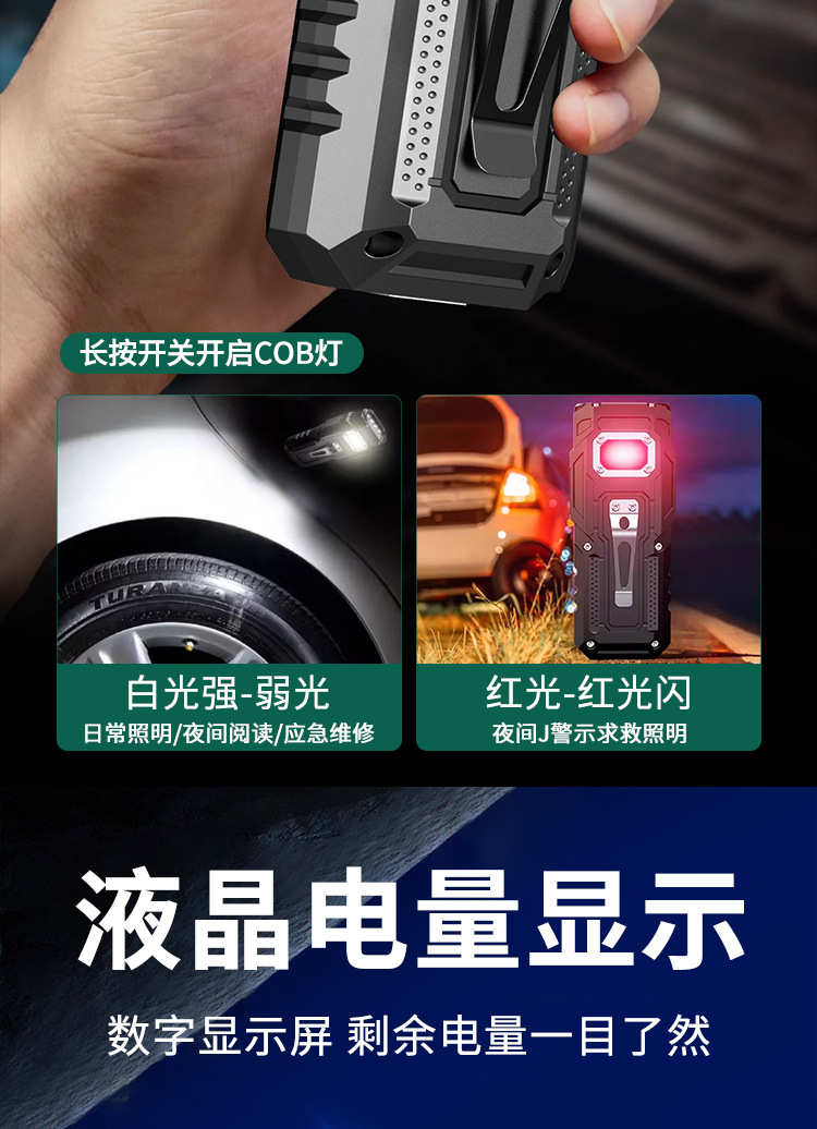 详情_07.jpg