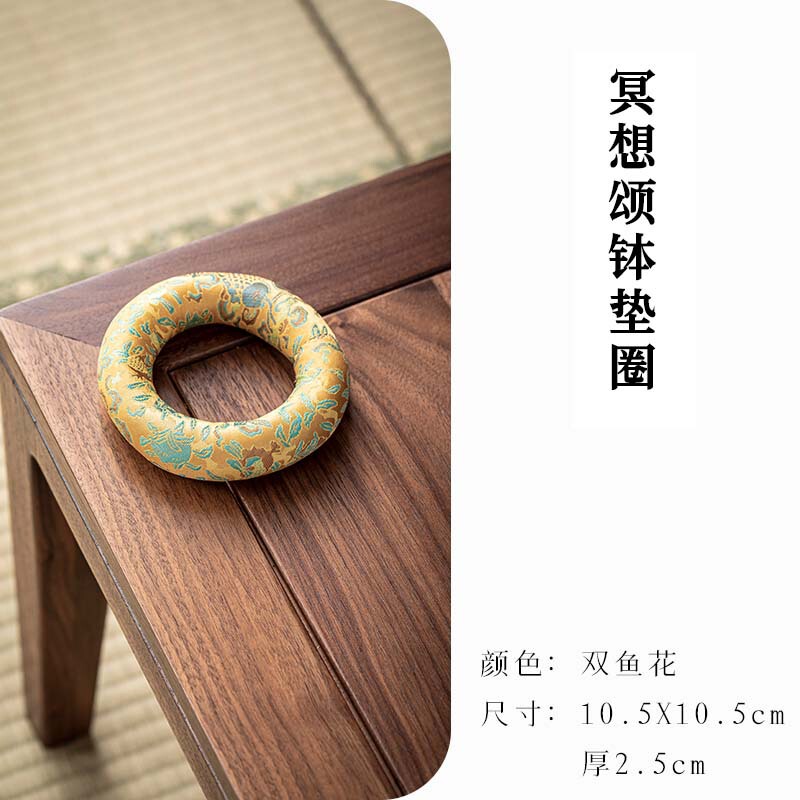 尼泊尔纯手工缝制佛音钵垫子颂钵垫铜罄垫棉布垫圈佛音碗配套垫子|undefined