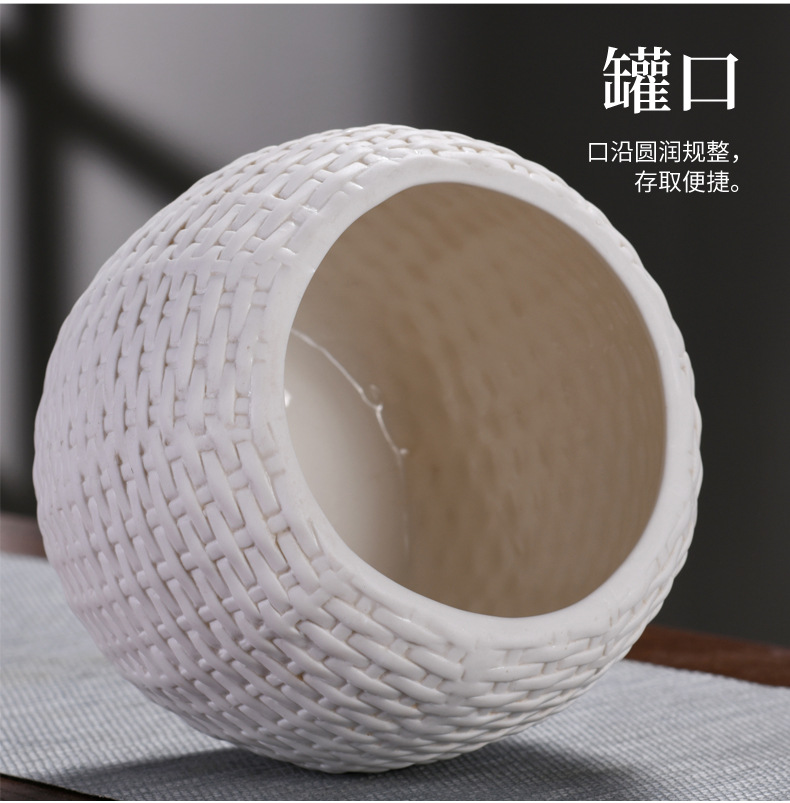 3-编织储存罐_14