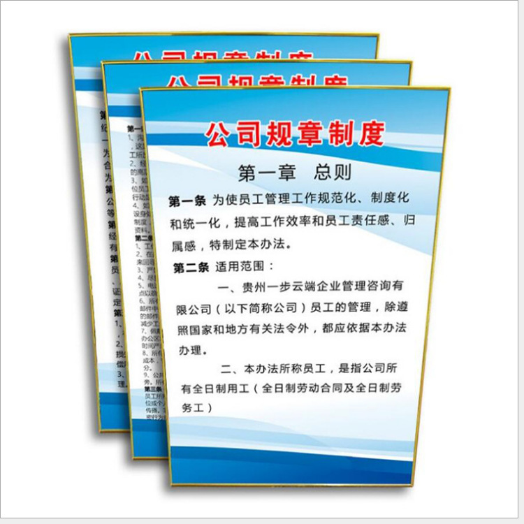 厂家直销销售各类写真KT板金边银边包边，画面清晰有现货