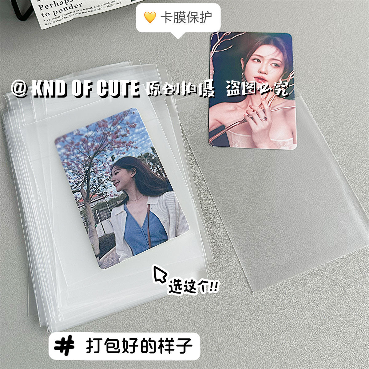 Ins風フロスト自己粘着袋白い点自己密封袋食品焙煎包装袋