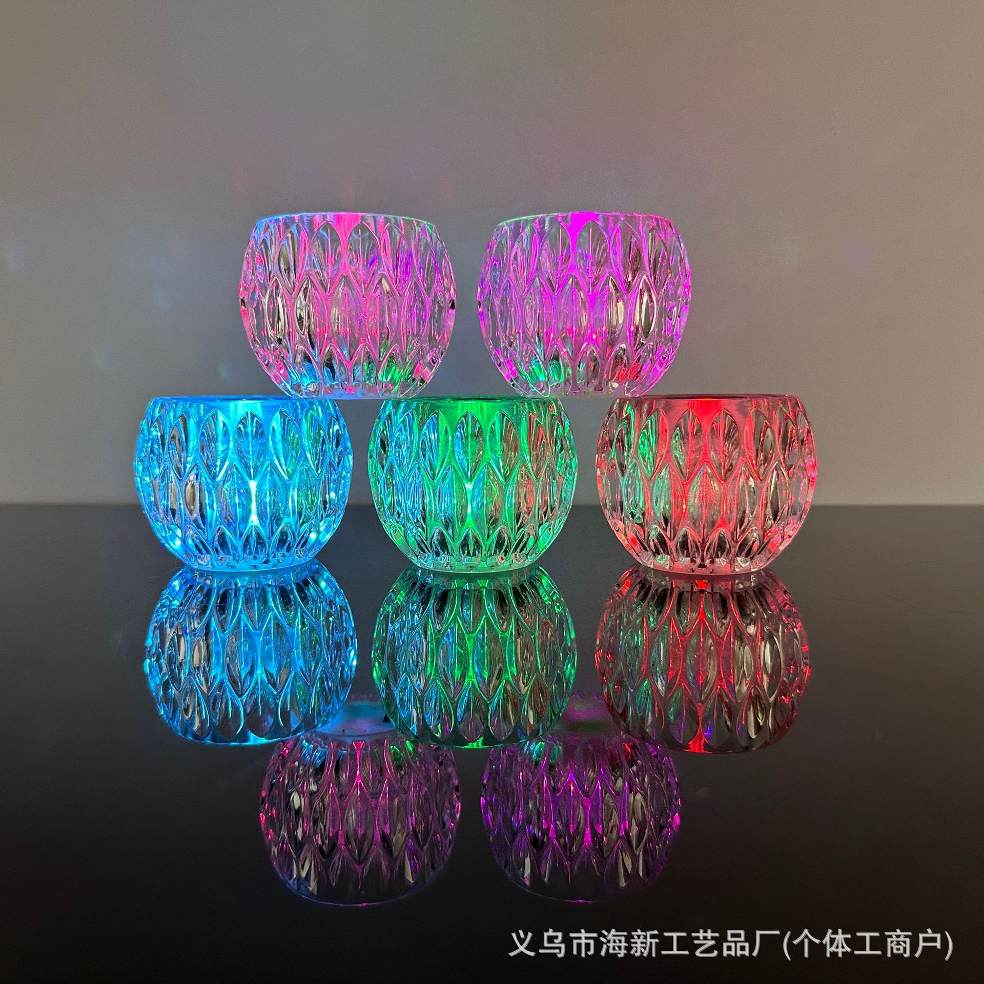 다채로운 플래시 라이트