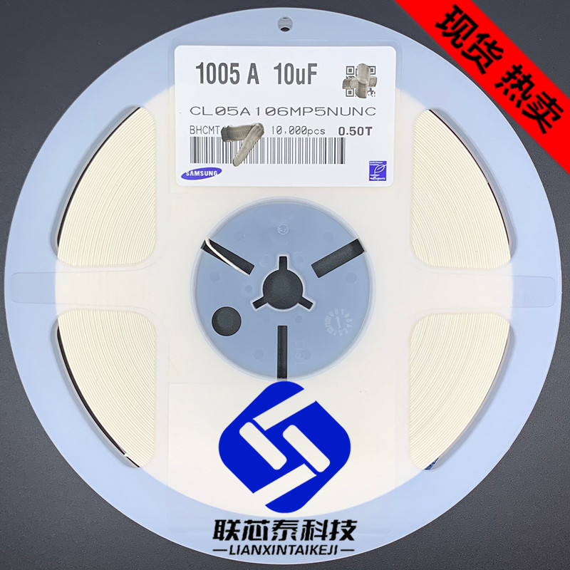 Chip Capacitor 0402 X5R 106m (10Uf) 4V 6.3V 10V ±20% Original Samsung Ceramic