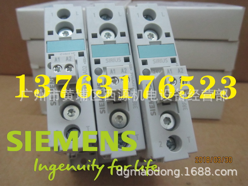 3RF2320-3AA22 西门子固态继电器 3RF2