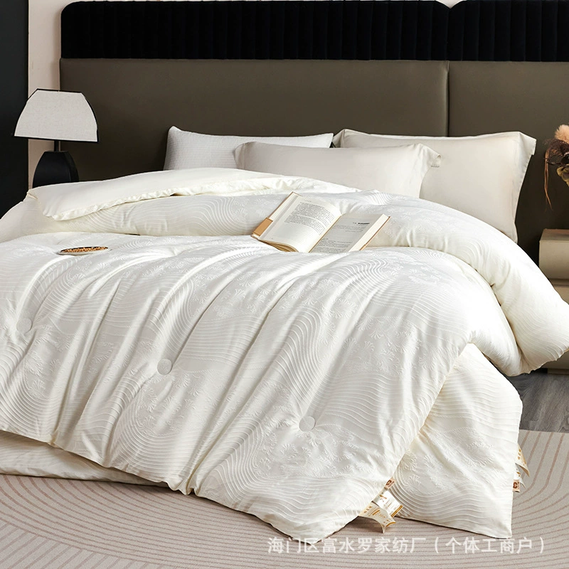 富阿娜 Elite cotton keep warm duvet for home use