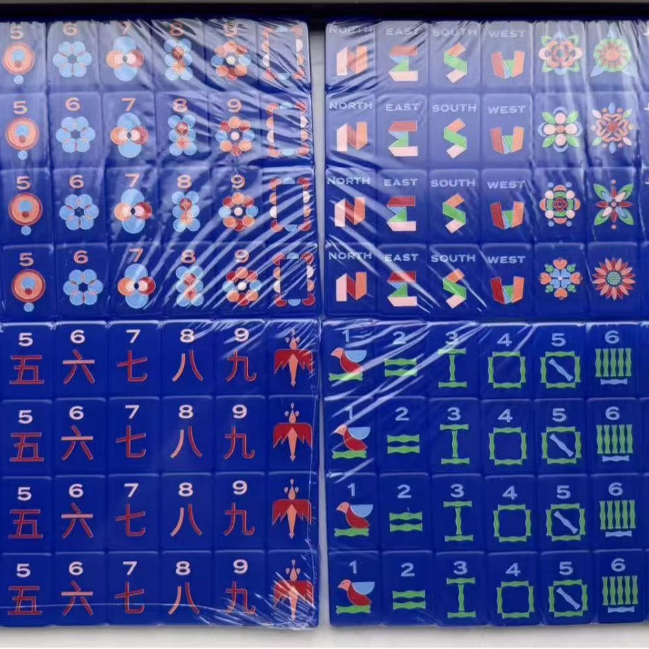 American Mahjong Deep Blue Double-Engraved Single-Layer Acrylic Mahjong Minimalist Style 160 Tiles Family Entertainment
