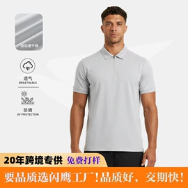 运动T恤;运动裤;健身服