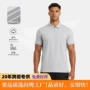 男款透气运动训练印标