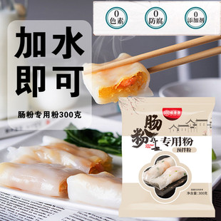 �c�ی��÷ۏV�|�c�۷ۏVʽ�����c���A������u֭���P���ù������b