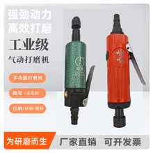 ��Ӵ�ĥ�Cֱĥ�C��ĥ�C��ĥ�C�Lĥ�Cĥ�^��ӈA�Lĥ�C���⹤�I��