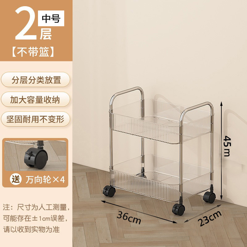 Estante de almacenamiento móvil de lujo, ligero, multicapa, transparente, sin instalación, carro para snacks o mascotas