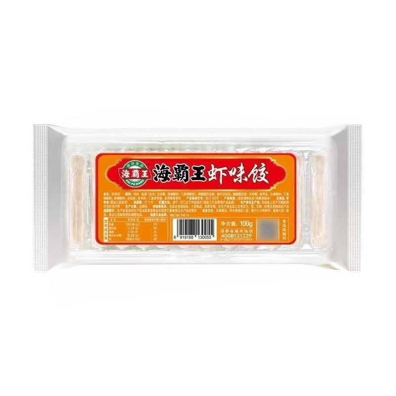 【限海豚购可售】海霸王虾味饺 100g/盒
