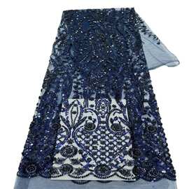 厂家批发欧美网纱管珠亮片绣花布料连衣裙婚礼服面料wish春夏多种