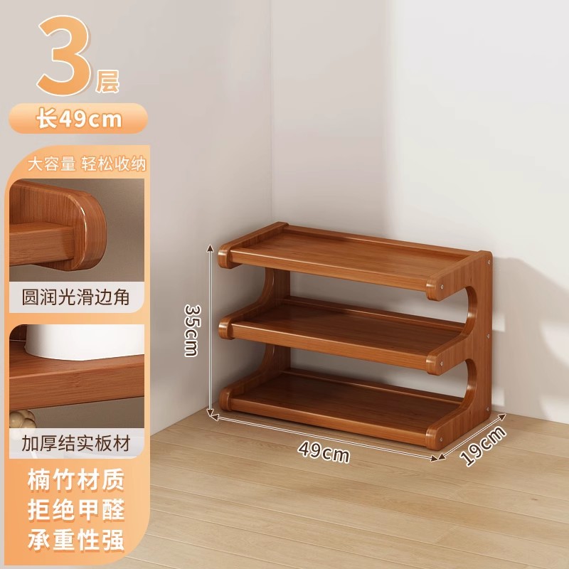 [카멜리아 컬러] 3겹, 길이 49cm [두꺼운 합판, 10년 보증]