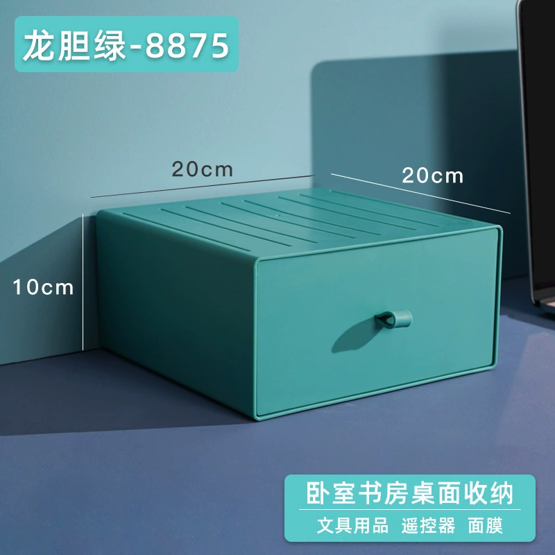 DIY desktop storage box plastic drawer dormitory organizer storage office small drawer box storage